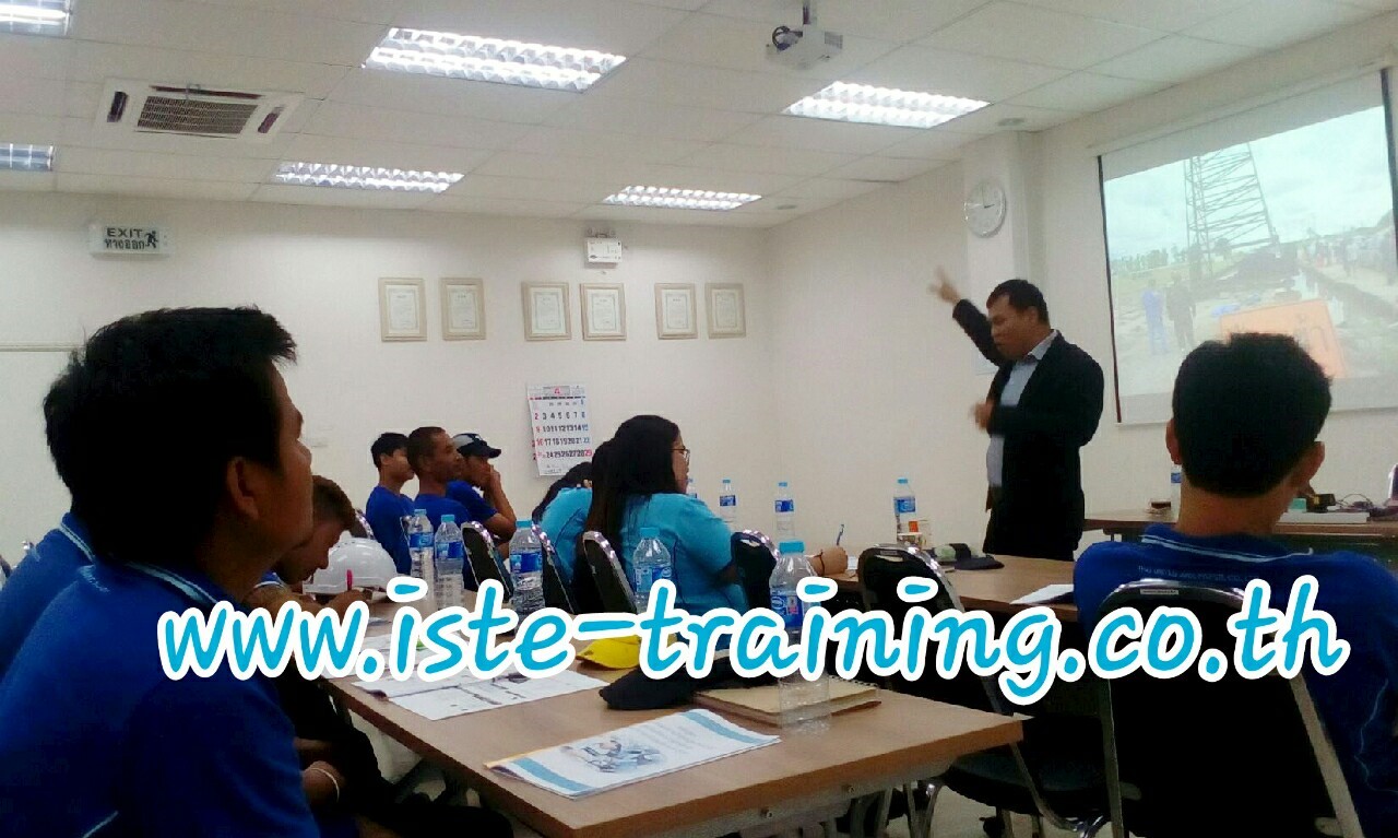 การพัฒนาภาวะผู้นำสำหรับผู้จัดการ Leadership Development for Manager 30 ท่าน/รุ่น อบรมด่วน อบรมออนไลน์