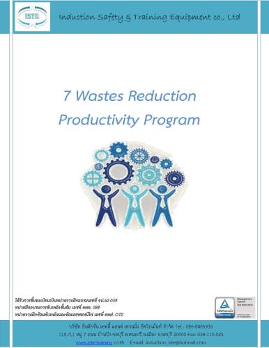 7-Wastes-Reduction-Productivity-Program-Course