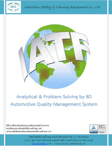8D-Problem-Solving-and-Analysis-8D-Problem-Solving-1