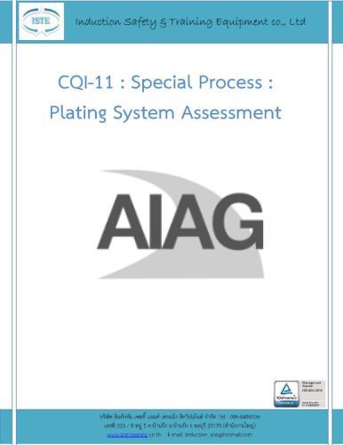 CQI-11-Course-Special-Process-Plating-System-Assessment