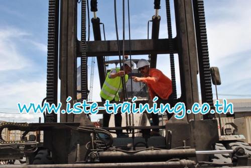 Container-Forklift-Safety-Course-Reach-Stacker-Online-training-available-24