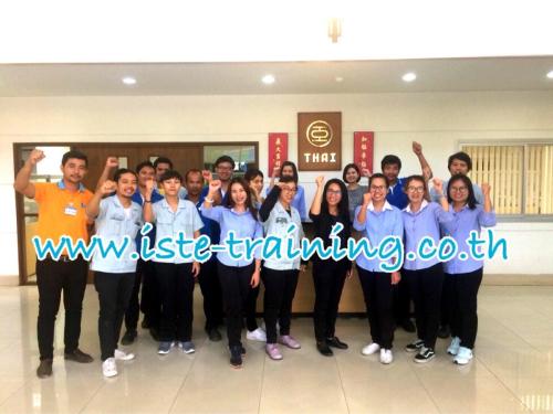 Course-on-building-a-good-attitude-at-work-12