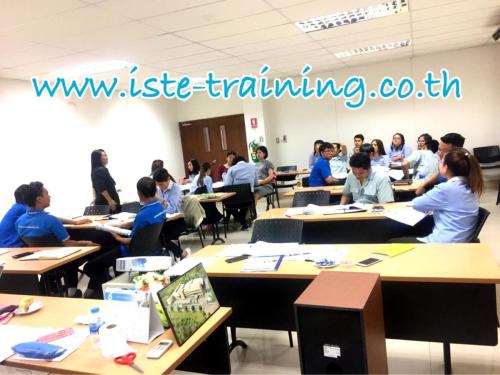 Course-on-rights-and-duties-of-employers-and-employees-according-3