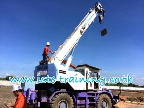 Crane-Inspection-Crane-Inspection-of-Crane-2-1