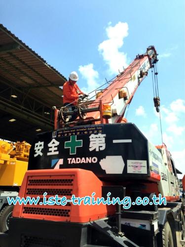 Crane-Inspection-Crane-Inspection-of-Crane-2-21