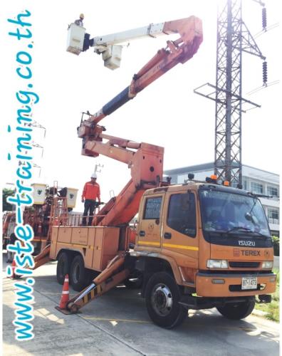 Crane-Inspection-Crane-Inspection-of-Crane-2-3
