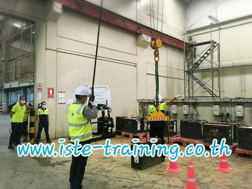Crane-Training-4-Persons-1