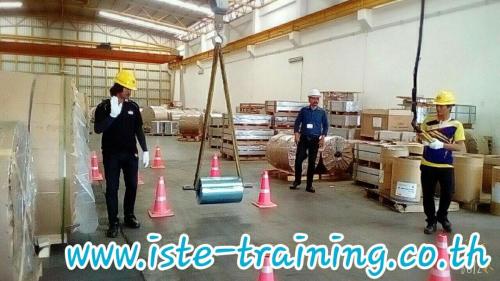 Crane-Training-4-Persons-26