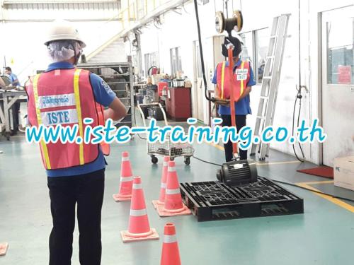 Crane-operation-review-training-16
