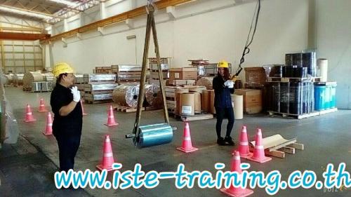 Crane-operation-review-training-23