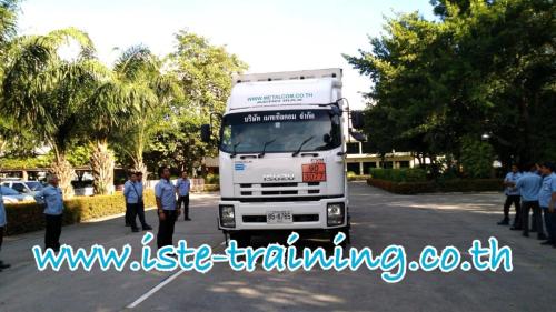 Defensive-Driving-Course-7