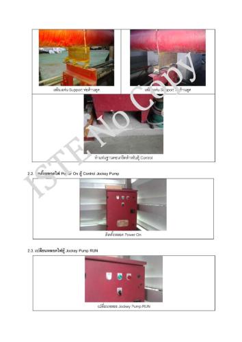 Design-and-installation-services-for-fire-extinguishing-systems-14