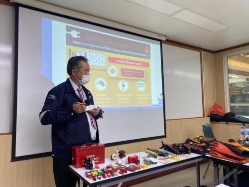 Electrical-Safety-for-Employees-10