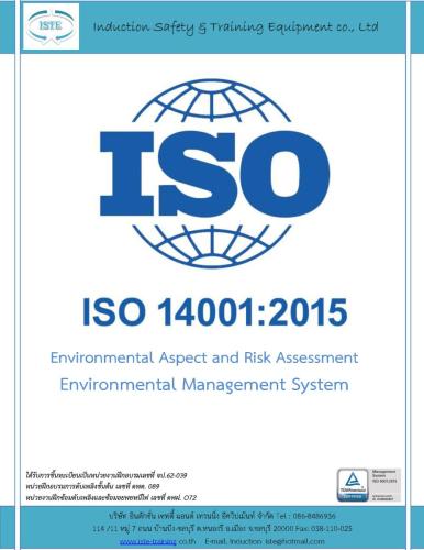 Environmental-Aspect-and-Risk-Assessment-ISO-14001-1