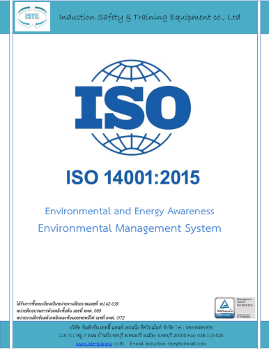 Environmental-and-Energy-Awareness-ISO-14001-1