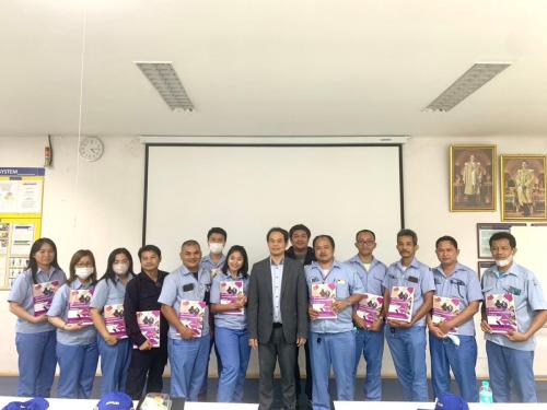 Executive-Level-Occupational-Safety-Officer-1