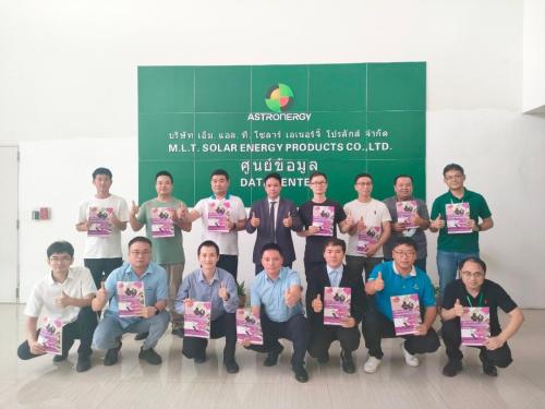 Executive-Level-Occupational-Safety-Officer-5