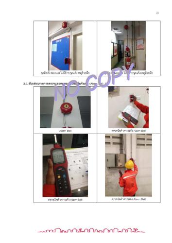 Fire-Alarm-System-Inspection-Service-11