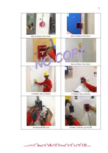 Fire-Alarm-System-Inspection-Service-12