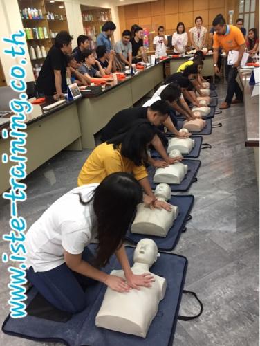 First-Aid-Course-14