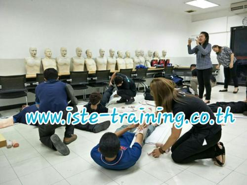 First-Aid-Course-4
