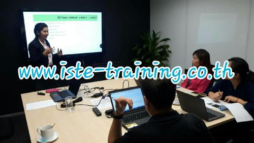 Human-Resource-Management-Course-for-Supervisors-1