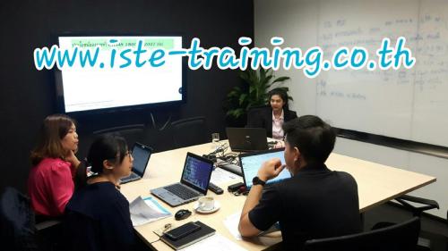 Human-Resource-Management-Course-for-Supervisors-2