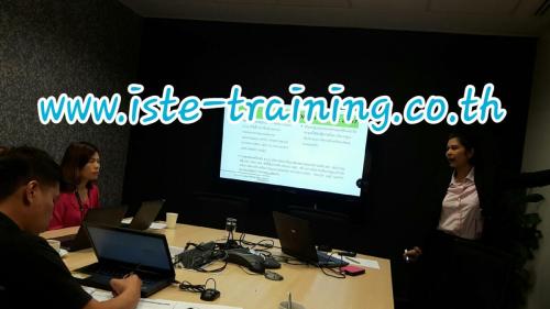 Human-Resource-Management-Course-for-Supervisors-4