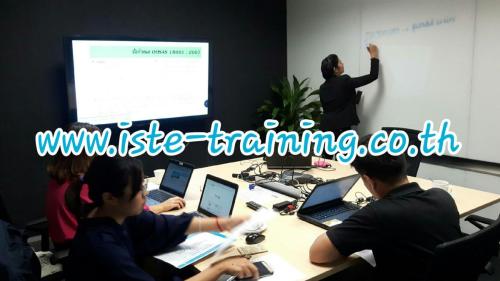 Human-Resource-Management-Course-for-Supervisors-5 (1)