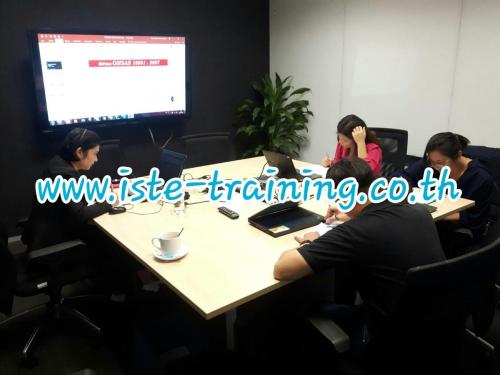 Human-Resource-Management-Course-for-Supervisors-7