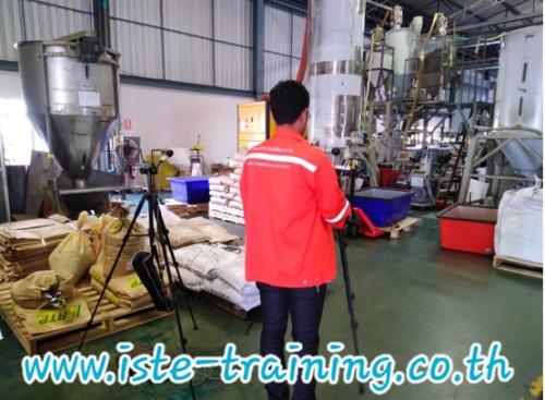 ISTE-Audit-Work-License-0602-03-2565-0023-under-Section-11-1