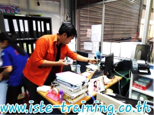 ISTE-Audit-Work-License-0602-03-2565-0023-under-Section-11-11