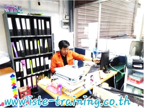 ISTE-Audit-Work-License-0602-03-2565-0023-under-Section-11-12