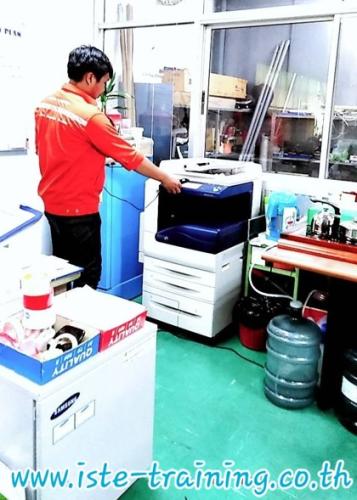 ISTE-Audit-Work-License-0602-03-2565-0023-under-Section-11-13