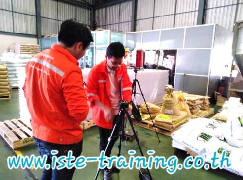 ISTE-Audit-Work-License-0602-03-2565-0023-under-Section-11-9