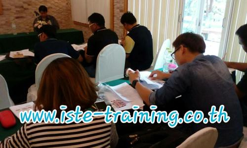 Labor-law-course-for-supervisors-and-executives-1