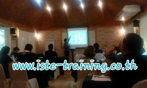Labor-law-course-for-supervisors-and-executives-5