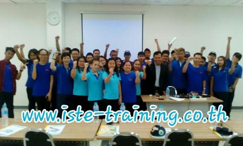 Leadership-Development-for-Manager-1