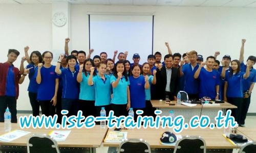 Leadership-Development-for-Manager-7