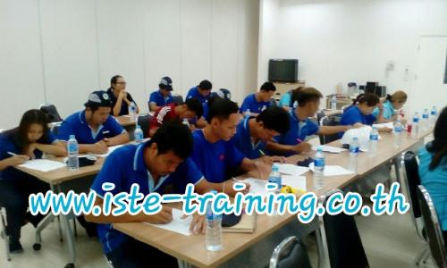 Leadership-Development-for-Manager-8