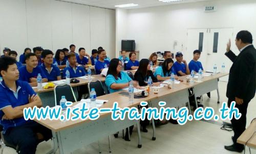 Leadership-Development-for-Manager-9
