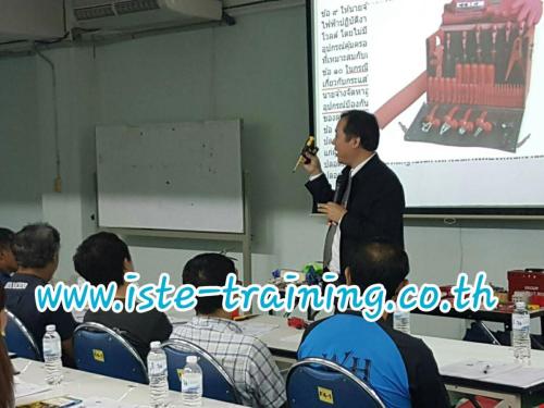 Lockout-Tag-out-course-12
