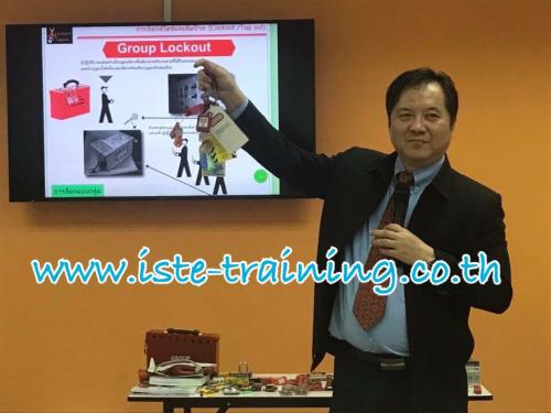 Lockout-Tag-out-course-13