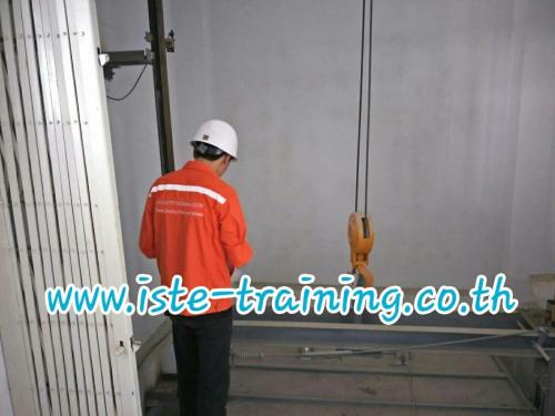 Maintenance-Service-Annual-PM-17