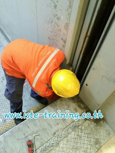 Maintenance-Service-Annual-PM-18