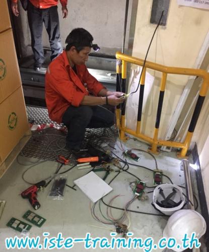 Maintenance-Service-Annual-PM-2