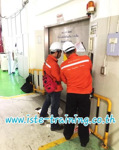 Maintenance-Service-Annual-PM-20