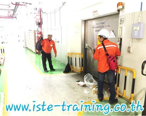Maintenance-Service-Annual-PM-21