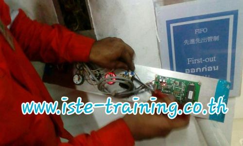 Maintenance-Service-Annual-PM-23