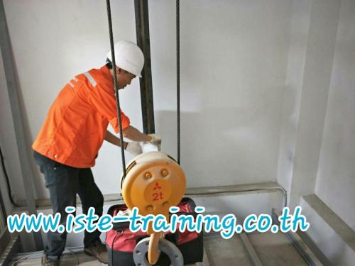 Maintenance-Service-Annual-PM-28